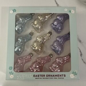 KIRKTON HOUSE Spring Easter Rabbit Bunny Glass Colorful Ornaments Set Of 9
